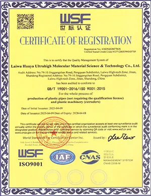 ISO 9001:2015 Certification
