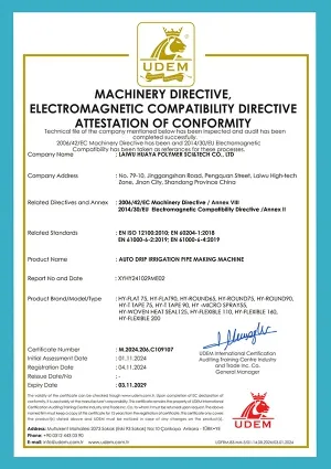 CE Certification