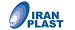 Iran Plast