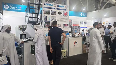 Saudi Plastics & Petrochem