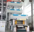 Co-Extrusion Blown Film Machine (3-5 Layers PE/PP Films)