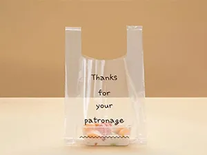 Food packaging