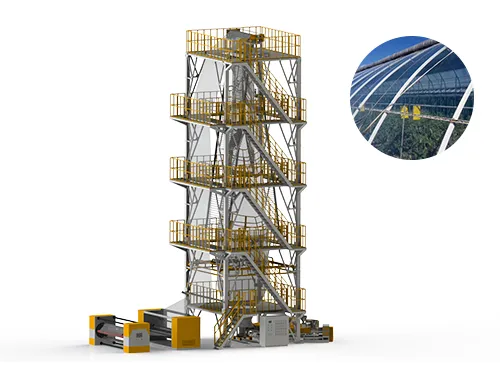 Greenhouse Film Blowing Machine (3–5 Layers PE Film)