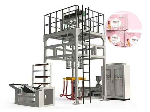 Blown Film Machine (Monolayer PE Film)