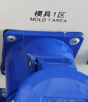 Clear installation instructions